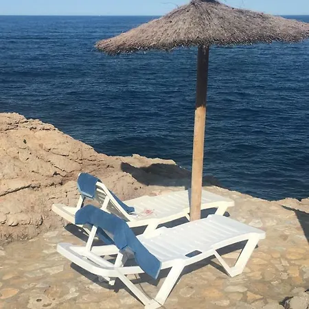 Cap Sa Sal - Sa Roca 2 Lägenhet Begur